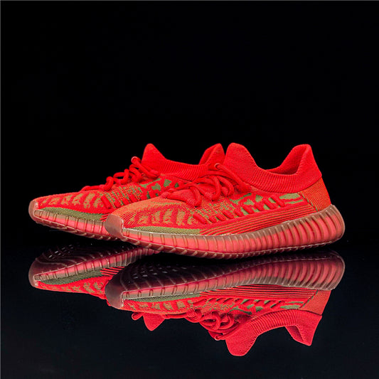 Yeezy Boost 350 V2 Lace Up Sneakers Shoes Casual