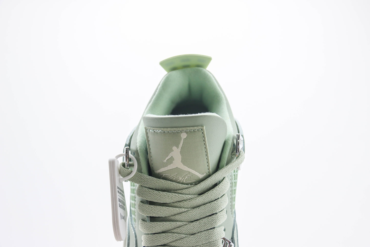 AJ4 Unisex-Adult Sneakers Shoes (HEB6681-100)